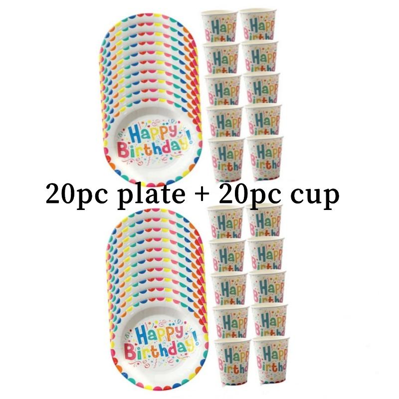 20/40pcs Disposable Paper Plates Drinking Cups Round Shape Dessert Fruit Cake Plate Birthday Party Tableware Party Decoration