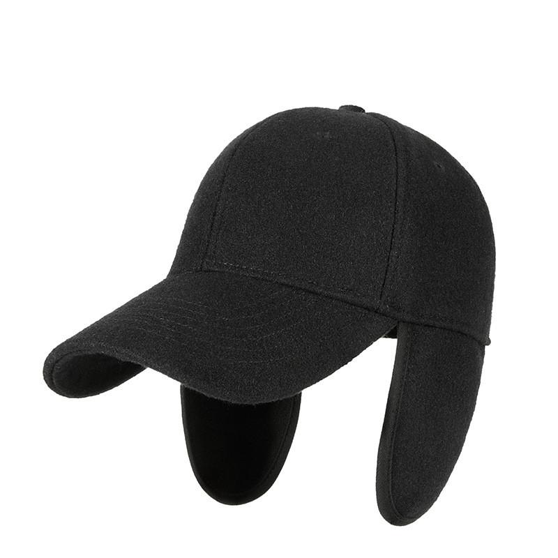 

Winter Fashion Plush Baseball Cap With Adjustable Fit For Casual Outdoor Wear 59cm чёрный