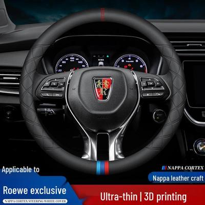 Hand-Stitched Genuine Leather Steering Wheel & Car Handle Cover for Roewe RX5, EI5, I6, 360, RX8, MAX Models