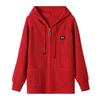 Spring and Autumn Hooded Knitted Cardigan Women's Zipper Hooded Sweater Jacket Top
