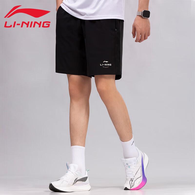 LI-NING Men's Breathable Sports Shorts