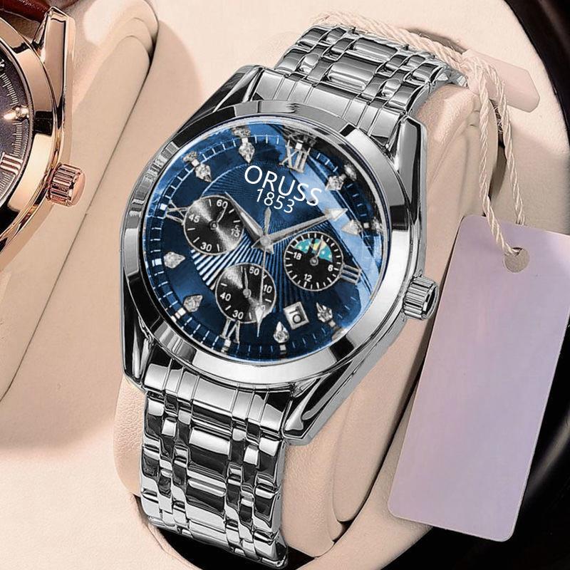 

ORUSS SP673 Новые роскошные мужские часы высшего бренда с коробкой, водостойкий календарь со светящимся стальным ремнем, мужские кварцевые часы