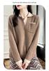 Women's Loose Wool V-Neck Color Block Pullover Sweater - Autumn/Winter Warm Lazy Style