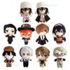 Anime Bungou Stray Dogs Dostoyevski Peluş Bebek Oyuncak Osamu Dazai Nakahara Chuya Sevimli Yumuşak Doldurulmuş Yastık Doğum Günü Hediyesi 20cm
