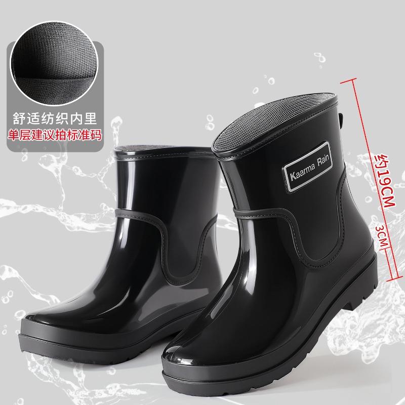Goodlooking rain shoes women's fashion out short rain boots thicksoled nonslip waterproof shoes