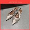 French Bowknot Flat Shoes With Rubber Sole For Casual Summer Wear