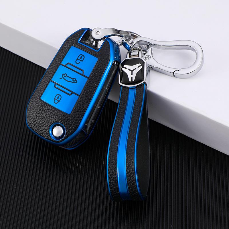 Leather Key Cover for Dongfeng Peugeot 308/5008 - Unisex Design