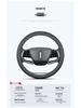 Genuine Cowhide Leather Steering Wheel Cover - Blue Mountain Macchiato for WEY DHT PHEV