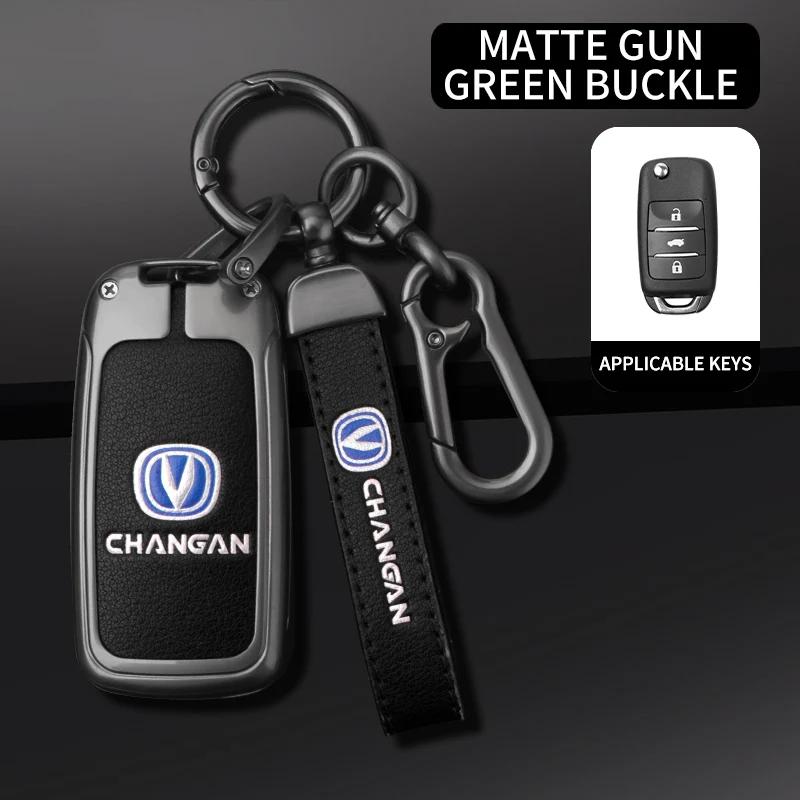 

For Changan CX70 CS55 EADO CX20 Alsvin CS15EV CS75 CS35 Plus CS15 CS95 RAETON Car Key Fob Cover Case Protect Shell Holder Set