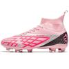 Foreign Trade Large Size High Top Football Shoes Boys and Girls Long Nails Broken Nails Competition Training Sports Shoes