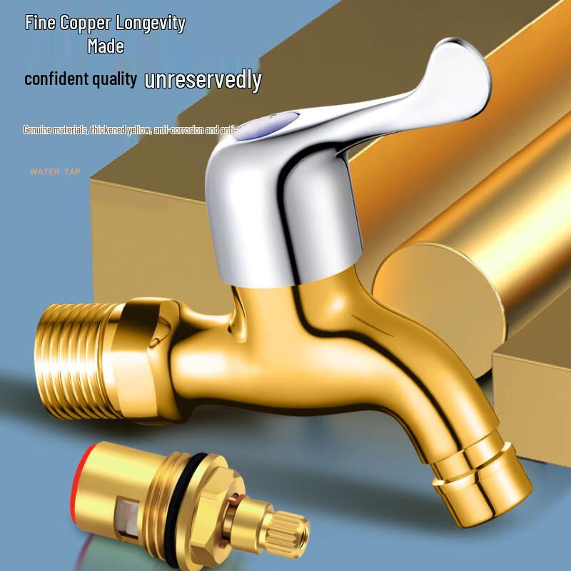 TLXT Waschmaschinen-Wasserhahn