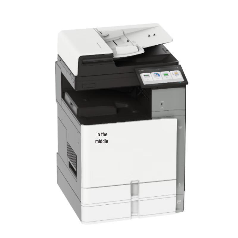Zhongchuang ZC-CX7225 A3 Color Multifunction Printer CN plug (adapter included)