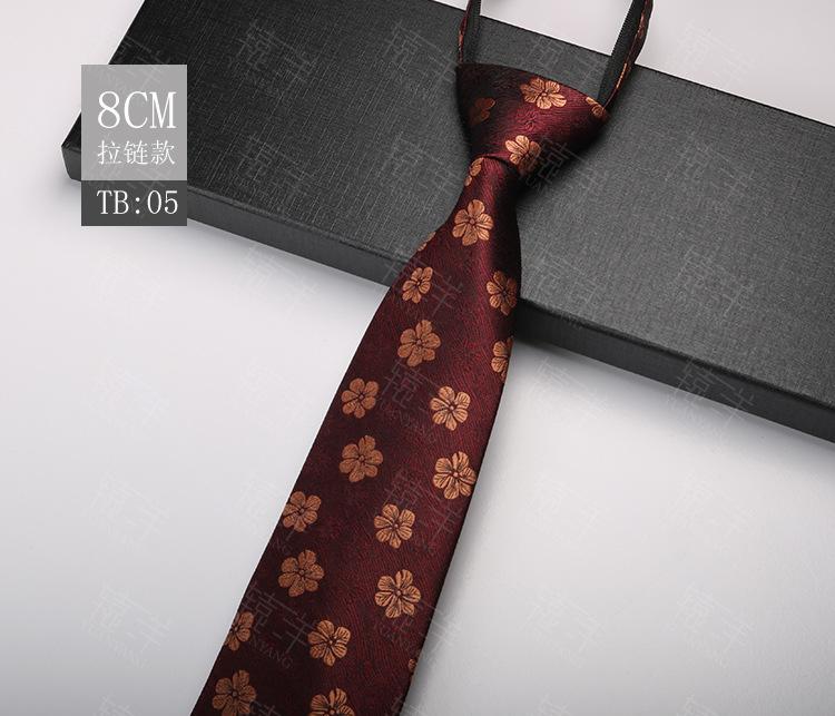 Krawatte Herren Formelle Kleidung, Business 8cm Arbeit Reißverschlusstyp Professioneller Bräutigam Lässig Hochzeit Freizeit