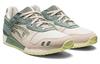 Asics Gel Lyte 3 Og 'Cream Olive Grey' 1201A832-101