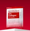 Porenverfeinernde Kollagenmaske – Medi-Peel Red Lacto Lifting Pack