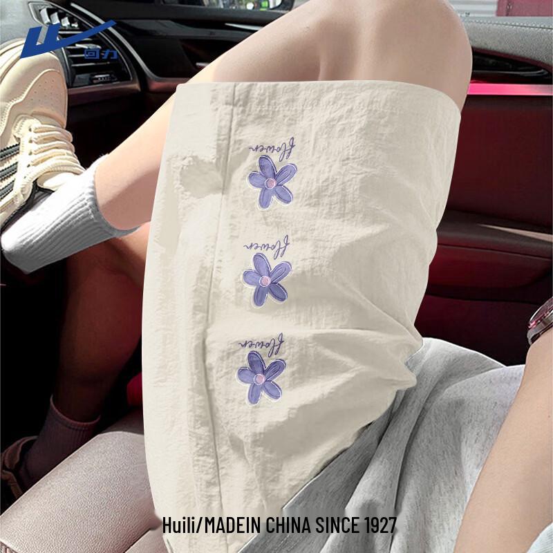 Women s Ice Silk Breathable Sun Protection Sports Shorts M