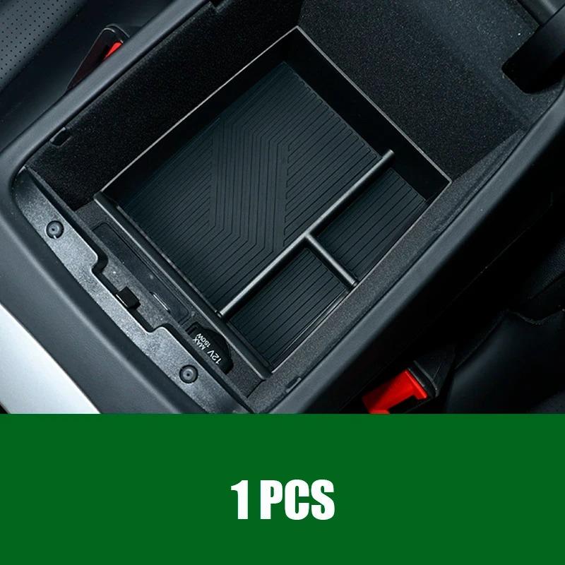 For Changan AVATR 11 2023 2024 2025 AVATAR 11 Car Central Console Storage Box Central Control Lower Storage Box Accessories