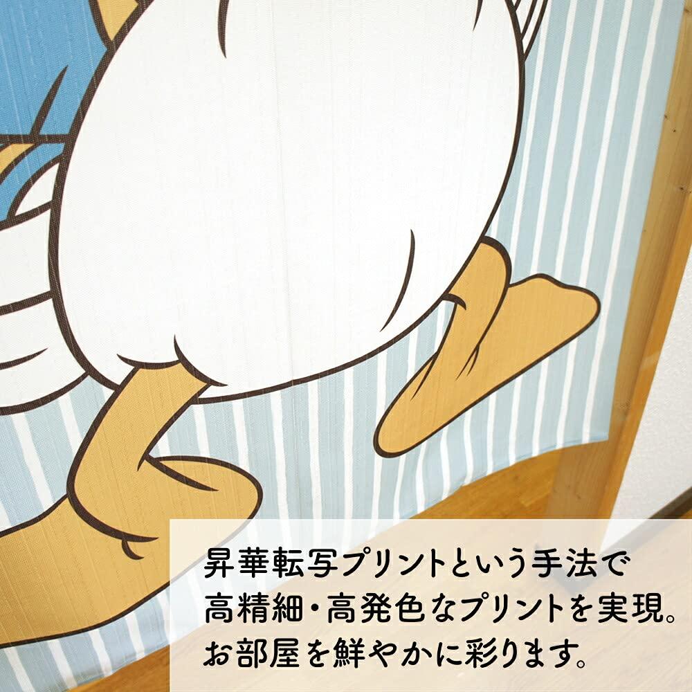 Noren Kobo Disney Tapestry Donald and Chip Dale Poster Goods Noren Noren Room Divider Curtain 85cm Width 150cm Length 95705 &