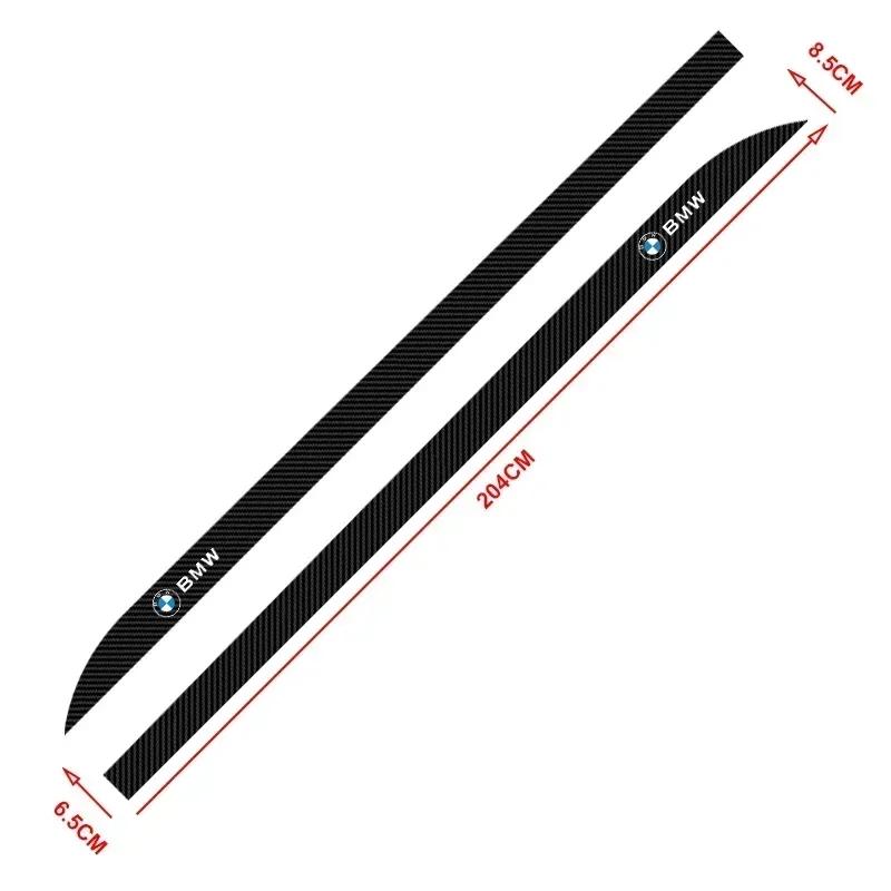 2pc Car Door Side Skirt Sill Stripe Carbon Decals Accessories For BMW E46 M E90 E60 F10 F30 G20 X1 X3 X4 X5 X6 E70 F20 E39