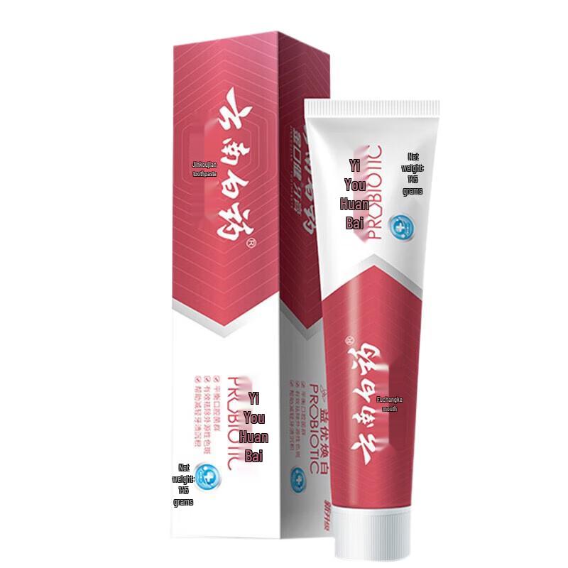

Yunnan Baiyao Yiyou Huanbai Whitening Toothpaste