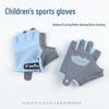 Kids' Non-Slip Half-Finger Sports Gloves: Breathable, Elastic, Wear-Resistant for Climbing, Cycling, Pull-ups & Skating.