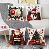 Christmas Tree Pattern Christmas Cushion Cover Plush Throw Pillow Cover  Holiday Decor