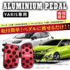BOYOUS [Latest Model] Toyota New Yaris Yaris Cross 10 Series