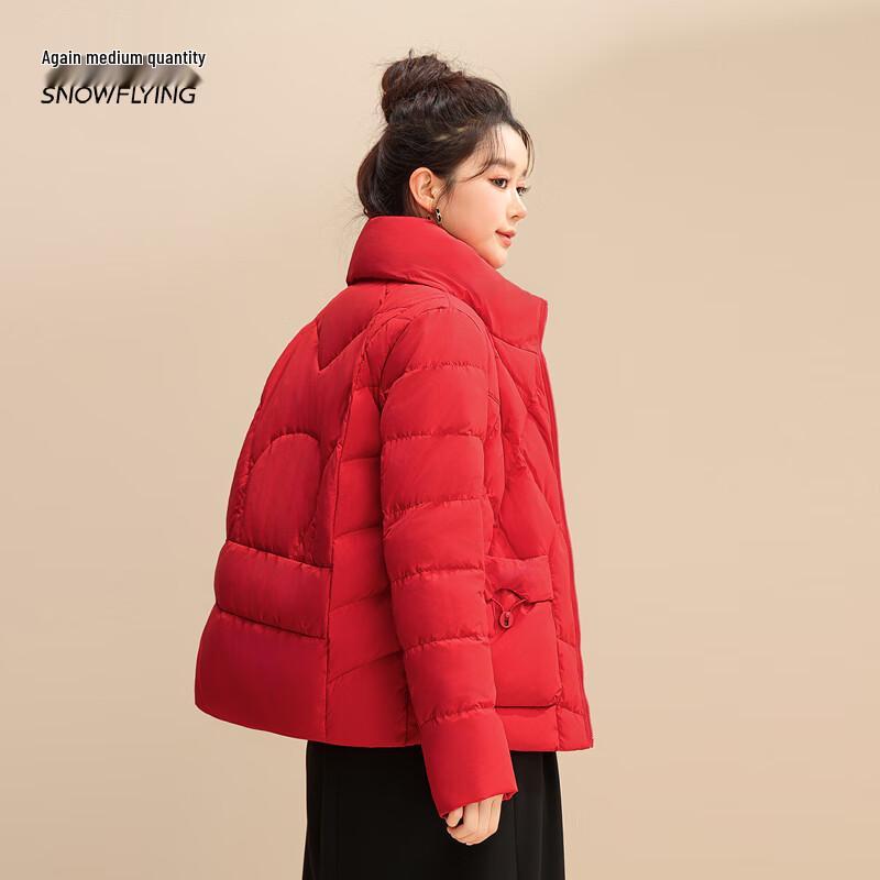 Xuezhongfei Women's Short Winter Down Jacket
