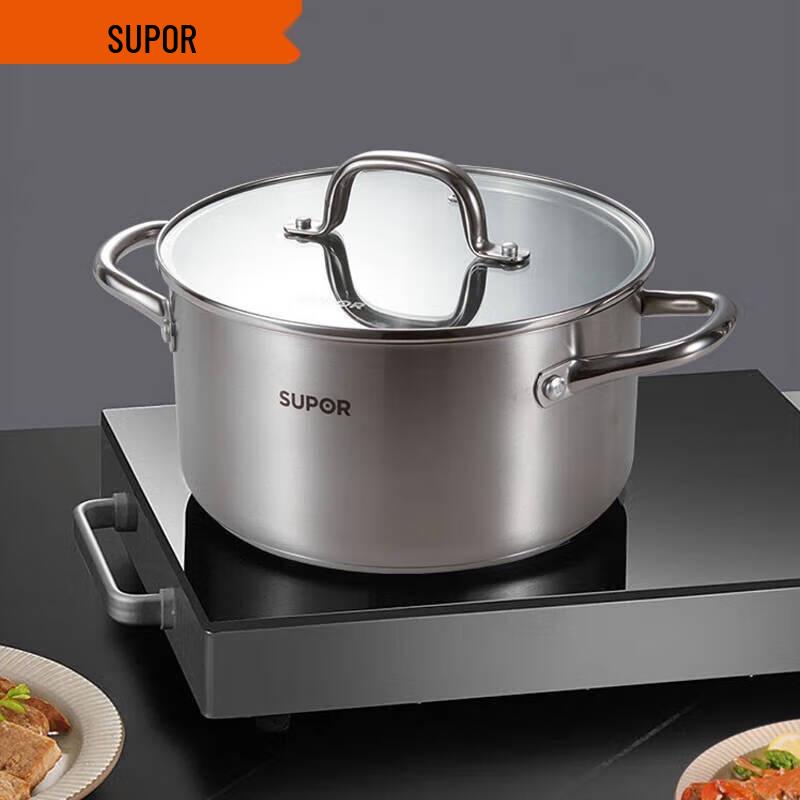 Supor LeShang 304 Stainless Steel Soup & Milk Pot