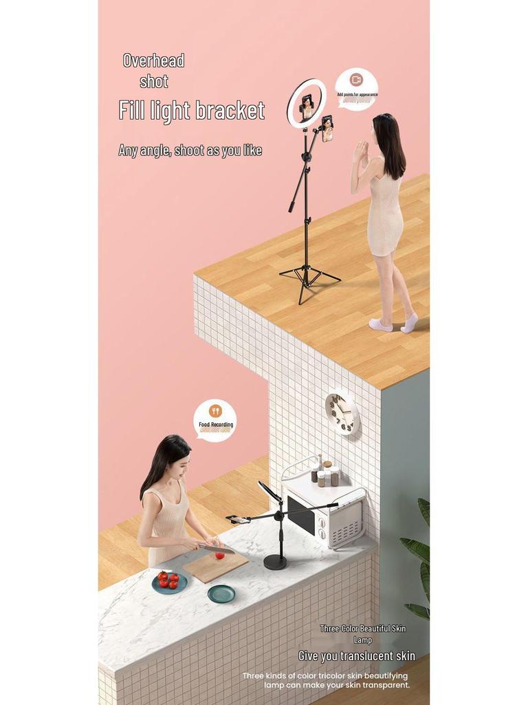 Multifunctional Mobile Phone Holder with Fill Light for Live Streaming & Video Shooting