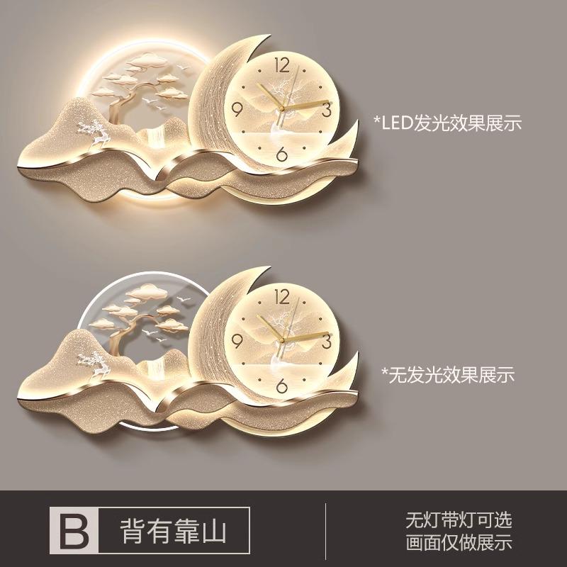 Modern Art Wall Lamp LED Wall