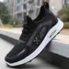 Men's Shoes Cloth Shoes Beijing Cloth Shoes Old Men's Work Shoes Casual Men's Shoes Walking Shoes