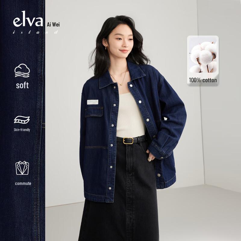 

Elva Island Women s Loose Fit Long Sleeve Denim Jacket XL