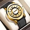 Binbang Black Technology Watch Men's New Concept Personality Creative Men's Magnetic Suspension Waterproof Men's Watch