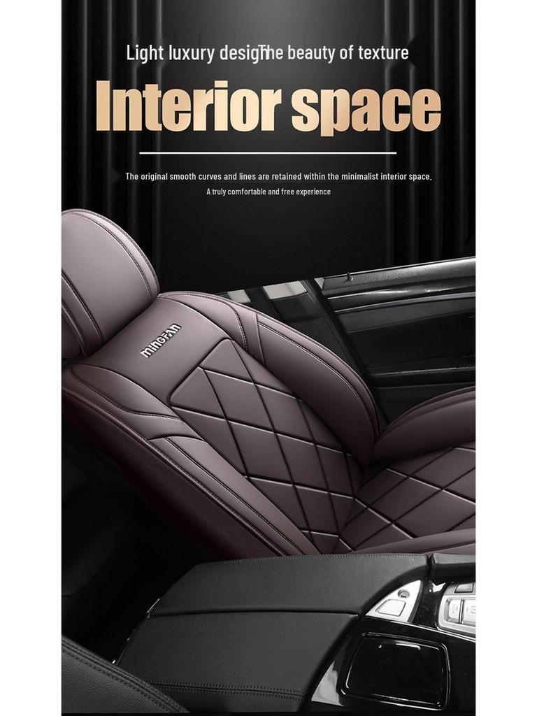 Universal All-Season Leather Seat Covers for Geely Emgrand GL, GS, S7