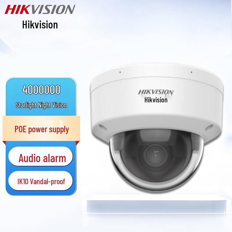 

Hikvision 4MP POE Starlight Dome Camera