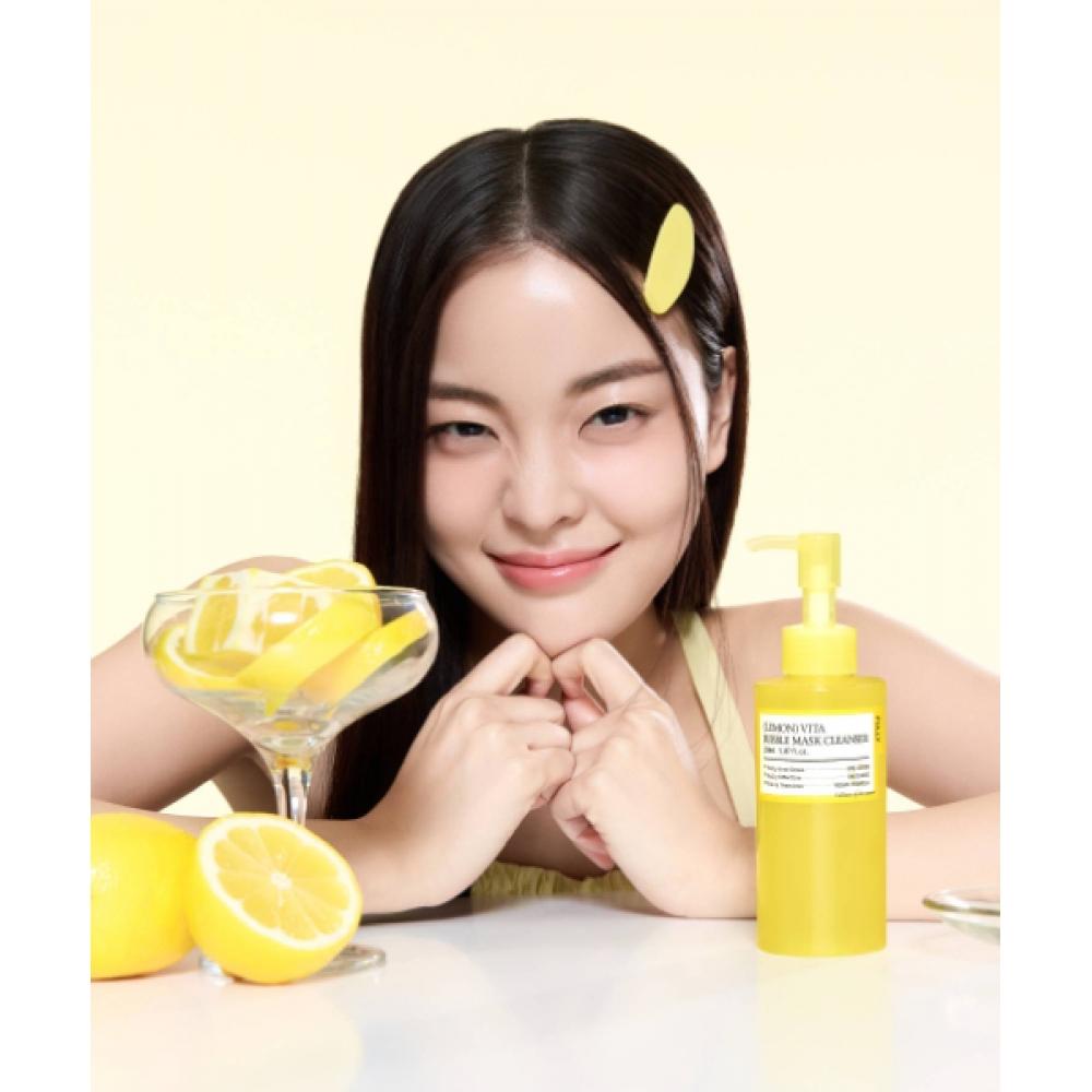 Fully Lemon Vita Bubble Pack Cleanser 150ml