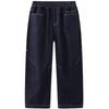MQD Boys' Anti-Fade Straight-Leg Jeans
