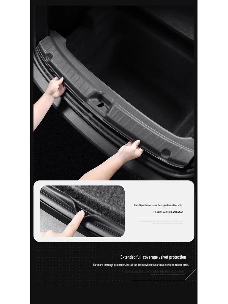 Tesla Model Y/3 Trunk Sill Strips - High-Quality Upgrade for Refreshed Models