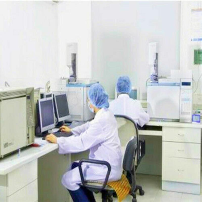 Wild Danshen Root Powder for Fat Loss Bodybuilding Organic Acne Anxiety Ischemic