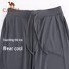 CAMEL Women's Ice Silk Wide-Leg Yoga & Sport Pants