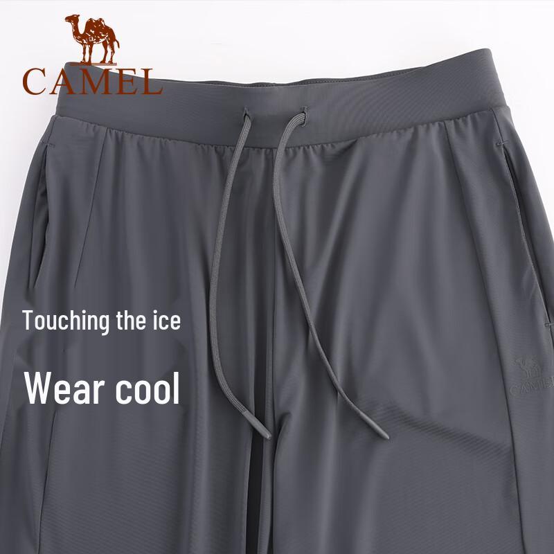 CAMEL Women's Loose Fit Ice Silk Wide-Leg Yoga Pants