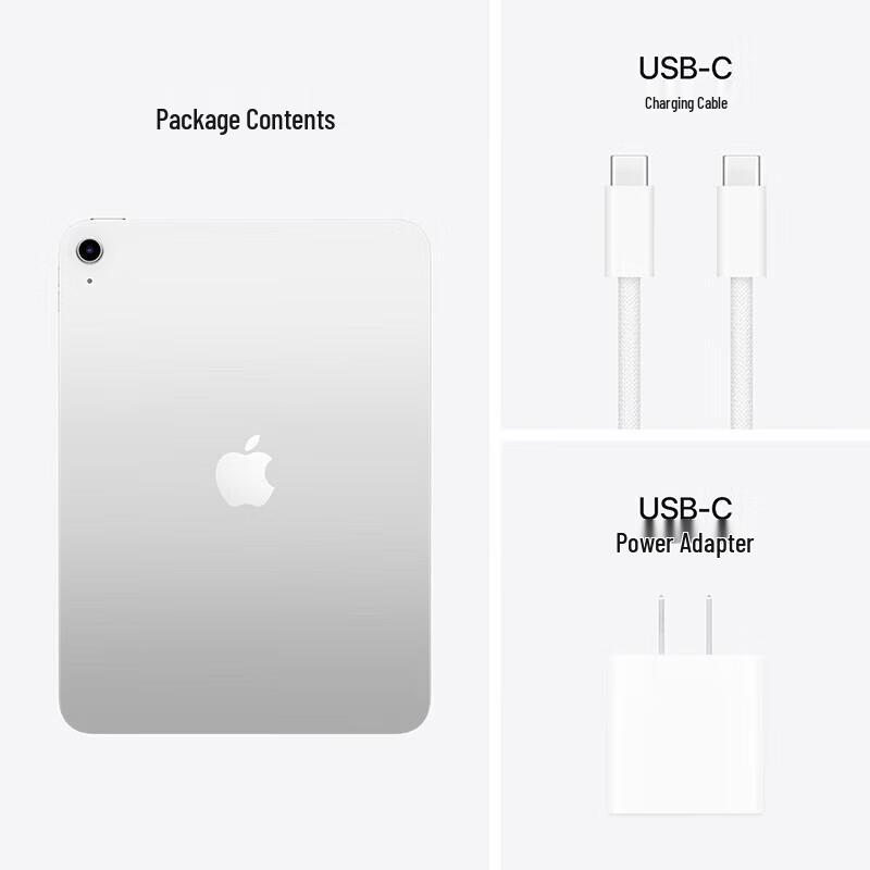 Apple iPad 11-inch (2025) with A16 Chip (CN version)