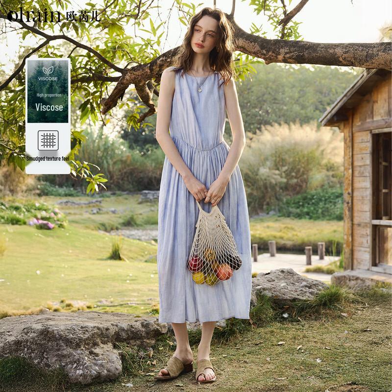 

Платье-миди Olrain с омбре, подчеркивающее талию, без рукавов L