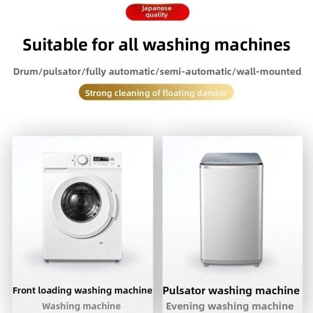 Reusable Laundry Floating Lint Filter Clothes Machine Filter  Washing Machine Accessories