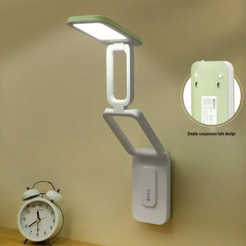 Kangming KM-6767 Foldable LED Desk Lamp