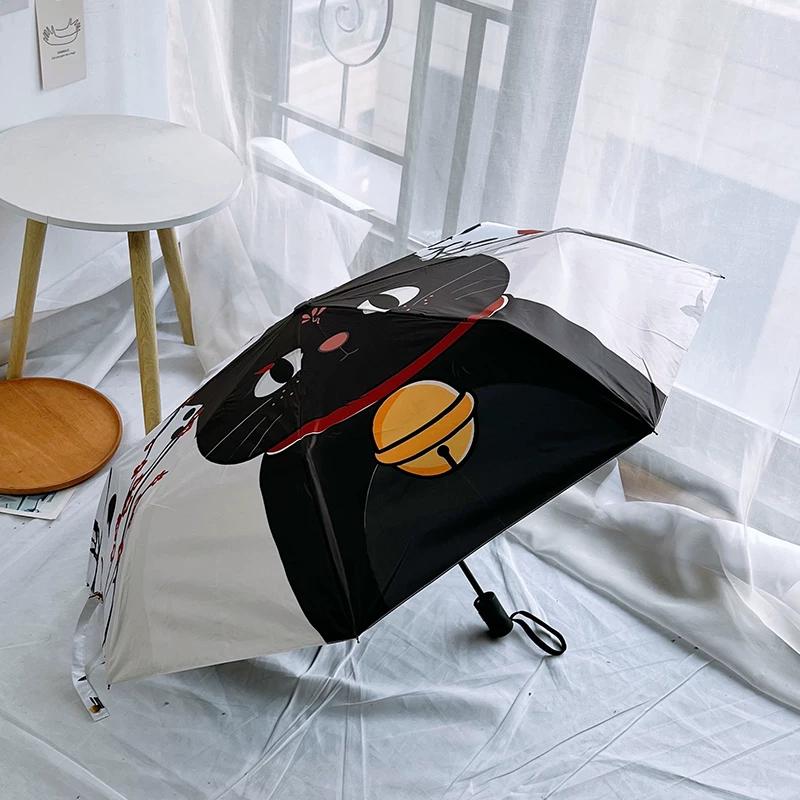 Dingdang Little Cat Sun Umbrella, Sunshade Umbrella, Rain Umbrella, Sun Protection, Uv Protection, Black Coating, Automatic Cartoon Umbrella 70% off