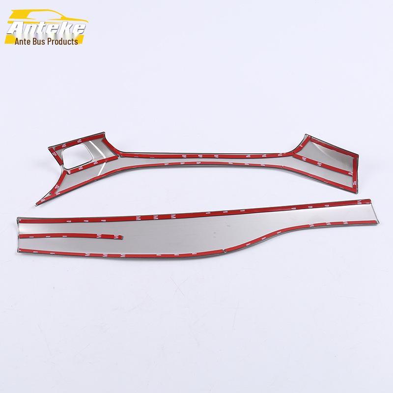 Fits 18 Wolando Models: Center Console Dashboard Trim and Decoration Strip Car Accessories