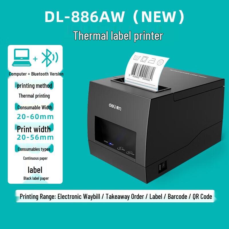 Deli DL-886AW NEW Wireless Thermal Label Printer