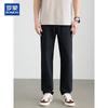 ROMON Men's Straight-Leg Ice Silk Casual Business Pants